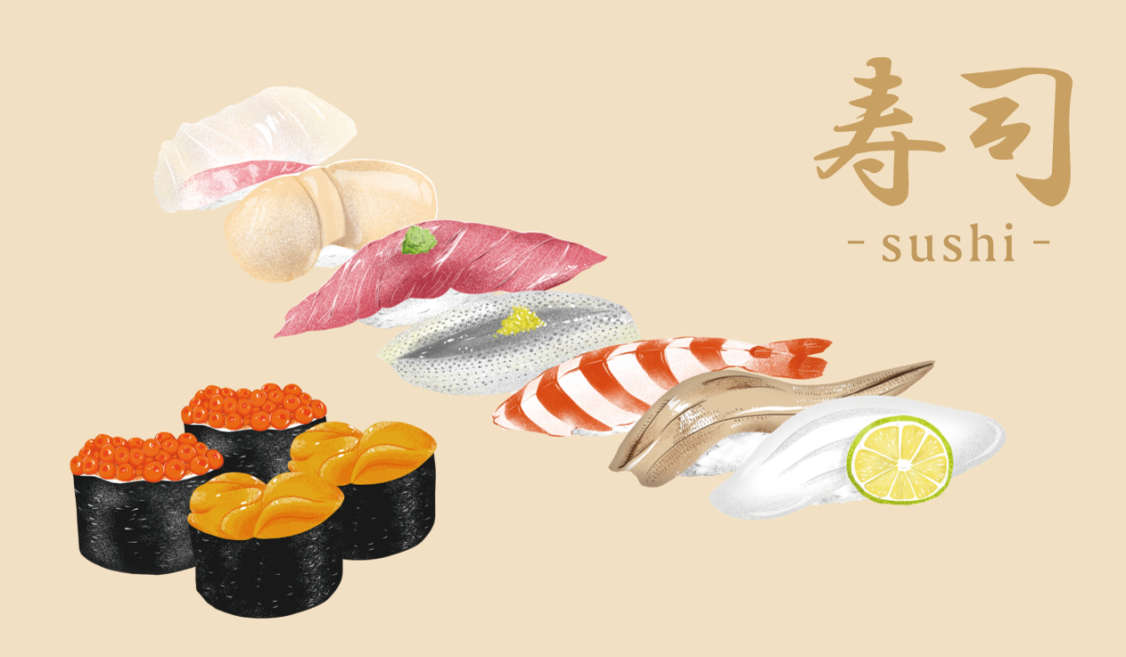 お寿司sushi